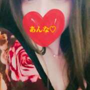 ヒメ日記 2025/04/29 16:08 投稿 あんな さくらん