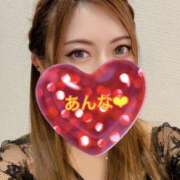 ヒメ日記 2025/05/26 12:10 投稿 あんな さくらん