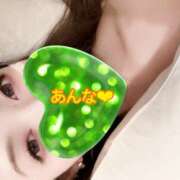 ヒメ日記 2025/06/15 11:59 投稿 あんな さくらん