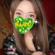 ヒメ日記 2025/06/26 13:25 投稿 あんな さくらん