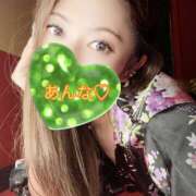 ヒメ日記 2025/06/27 12:10 投稿 あんな さくらん