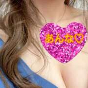 ヒメ日記 2025/06/29 15:12 投稿 あんな さくらん