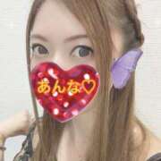 ヒメ日記 2025/07/22 16:37 投稿 あんな さくらん