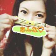 ヒメ日記 2025/07/27 20:29 投稿 あんな さくらん