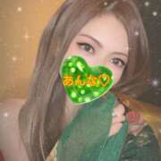 ヒメ日記 2025/07/28 13:35 投稿 あんな さくらん