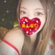 ヒメ日記 2025/08/08 19:21 投稿 あんな さくらん