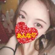 ヒメ日記 2025/08/10 23:45 投稿 あんな さくらん