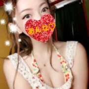 ヒメ日記 2025/08/14 18:08 投稿 あんな さくらん