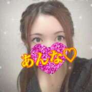 ヒメ日記 2025/08/27 18:55 投稿 あんな さくらん