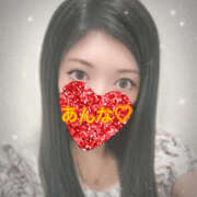 ヒメ日記 2025/08/31 12:22 投稿 あんな さくらん