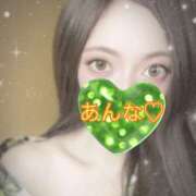 ヒメ日記 2025/09/01 16:10 投稿 あんな さくらん