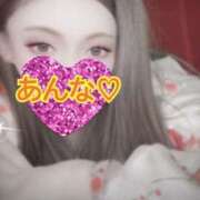 ヒメ日記 2025/09/02 20:16 投稿 あんな さくらん