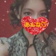 ヒメ日記 2025/09/06 18:23 投稿 あんな さくらん