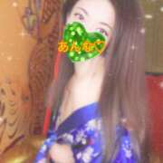 ヒメ日記 2025/09/11 20:01 投稿 あんな さくらん