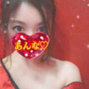 ヒメ日記 2025/09/12 18:24 投稿 あんな さくらん