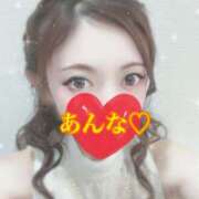 ヒメ日記 2025/09/13 18:00 投稿 あんな さくらん