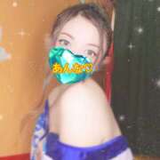 ヒメ日記 2025/09/14 14:08 投稿 あんな さくらん