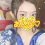 ヒメ日記 2025/09/16 12:56 投稿 あんな さくらん