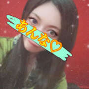 ヒメ日記 2025/09/16 21:25 投稿 あんな さくらん