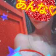 ヒメ日記 2025/09/27 00:10 投稿 あんな さくらん