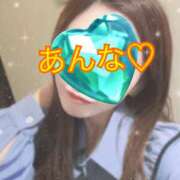 ヒメ日記 2025/09/28 11:49 投稿 あんな さくらん