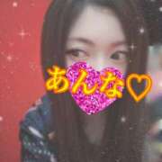 ヒメ日記 2025/09/29 13:12 投稿 あんな さくらん