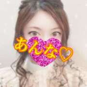 ヒメ日記 2025/10/02 18:58 投稿 あんな さくらん