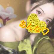 ヒメ日記 2025/10/03 20:43 投稿 あんな さくらん