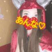 ヒメ日記 2025/10/05 13:34 投稿 あんな さくらん