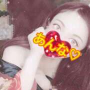 ヒメ日記 2025/10/06 11:55 投稿 あんな さくらん