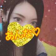 ヒメ日記 2025/10/10 18:31 投稿 あんな さくらん