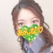 ヒメ日記 2025/10/11 19:49 投稿 あんな さくらん