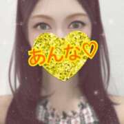 ヒメ日記 2025/10/15 22:39 投稿 あんな さくらん