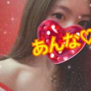 ヒメ日記 2025/10/24 19:46 投稿 あんな さくらん