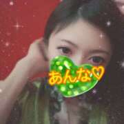 ヒメ日記 2025/10/28 18:43 投稿 あんな さくらん