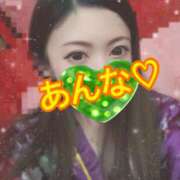 ヒメ日記 2025/10/29 20:03 投稿 あんな さくらん