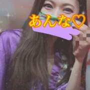 ヒメ日記 2025/10/31 10:24 投稿 あんな さくらん