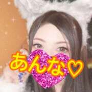 ヒメ日記 2025/10/31 19:18 投稿 あんな さくらん