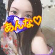 ヒメ日記 2025/11/05 18:35 投稿 あんな さくらん