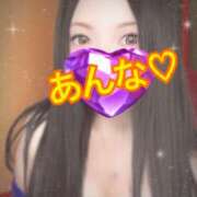 ヒメ日記 2025/11/06 18:31 投稿 あんな さくらん