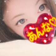 ヒメ日記 2025/11/16 01:14 投稿 あんな さくらん