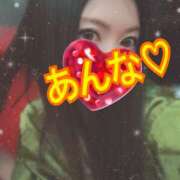 ヒメ日記 2025/11/26 19:23 投稿 あんな さくらん