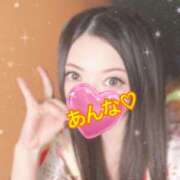 ヒメ日記 2025/11/27 20:10 投稿 あんな さくらん