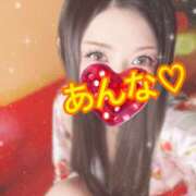 ヒメ日記 2025/11/28 18:22 投稿 あんな さくらん