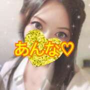 ヒメ日記 2025/11/29 18:33 投稿 あんな さくらん