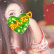 ヒメ日記 2025/12/02 12:51 投稿 あんな さくらん