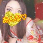 あんな しゅっきん♡ さくらん