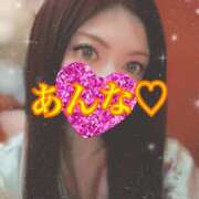 ヒメ日記 2025/12/05 18:32 投稿 あんな さくらん