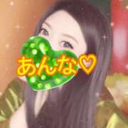 ヒメ日記 2025/12/09 12:31 投稿 あんな さくらん