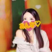 ヒメ日記 2025/12/15 13:38 投稿 あんな さくらん